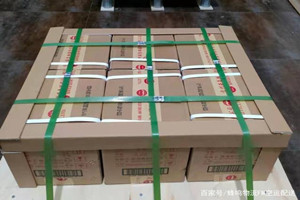 曹家堡航空空运酒水【机场货运当天
